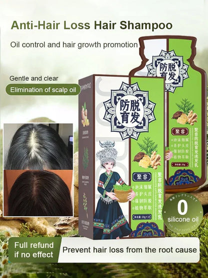 🔥Hot Sale🔥 Ginger Plant Extract Anti-Hair Loss Hair Shampoo